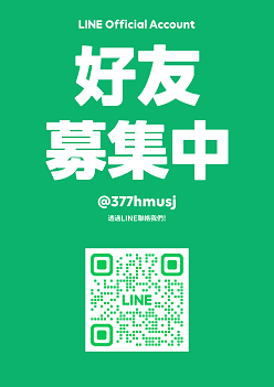 點圖放大